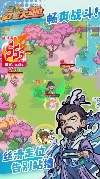 ҵðϷ(ҵðգTapTap԰棩)v0.1 °