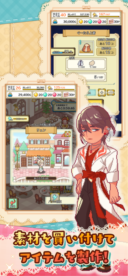 ΢Ц÷Ϸ(ݤ)v1.0.2 ٷ