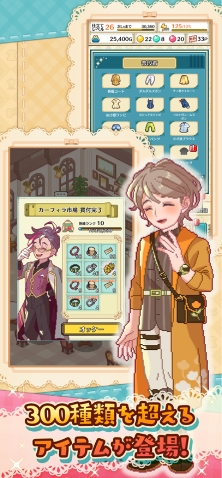 ΢Ц÷Ϸ(ݤ)v1.0.2 ٷ