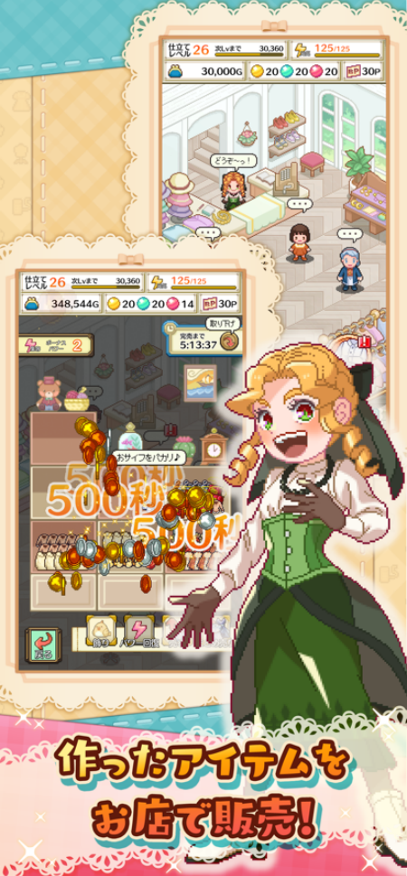 ΢Ц÷Ϸ(ݤ)v1.0.2 ٷ