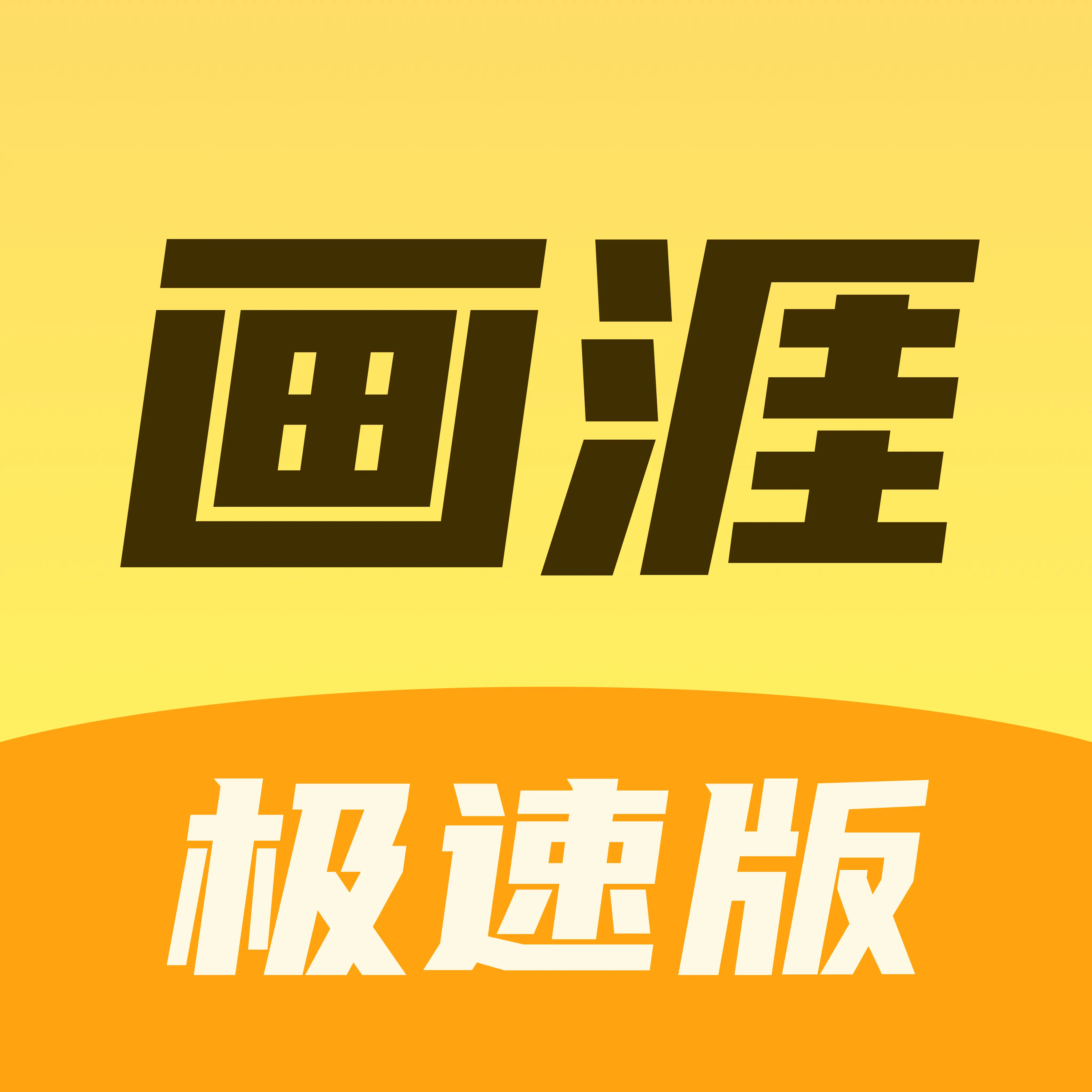 ļٰv1.0.1 ׿