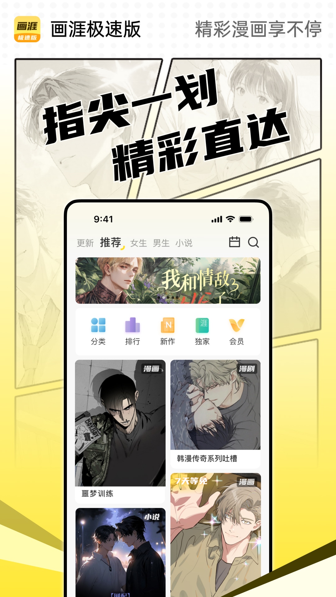 ļٰv1.0.1 ׿