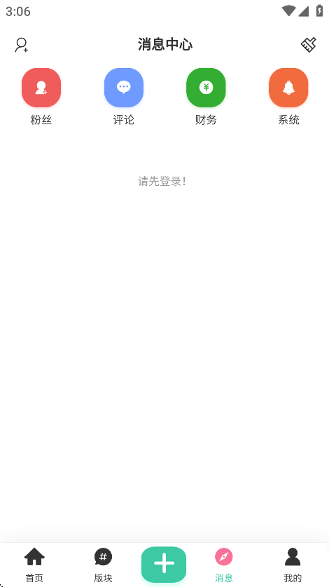 Դٷv1.1.0 °
