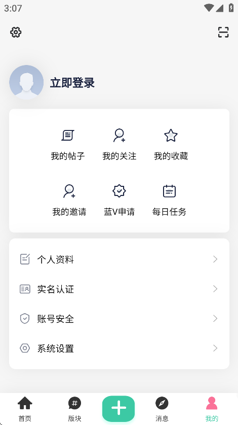 Դٷv1.1.0 °