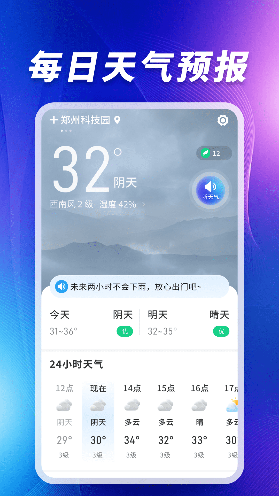 5GѰv1.0.01.00 ٷ