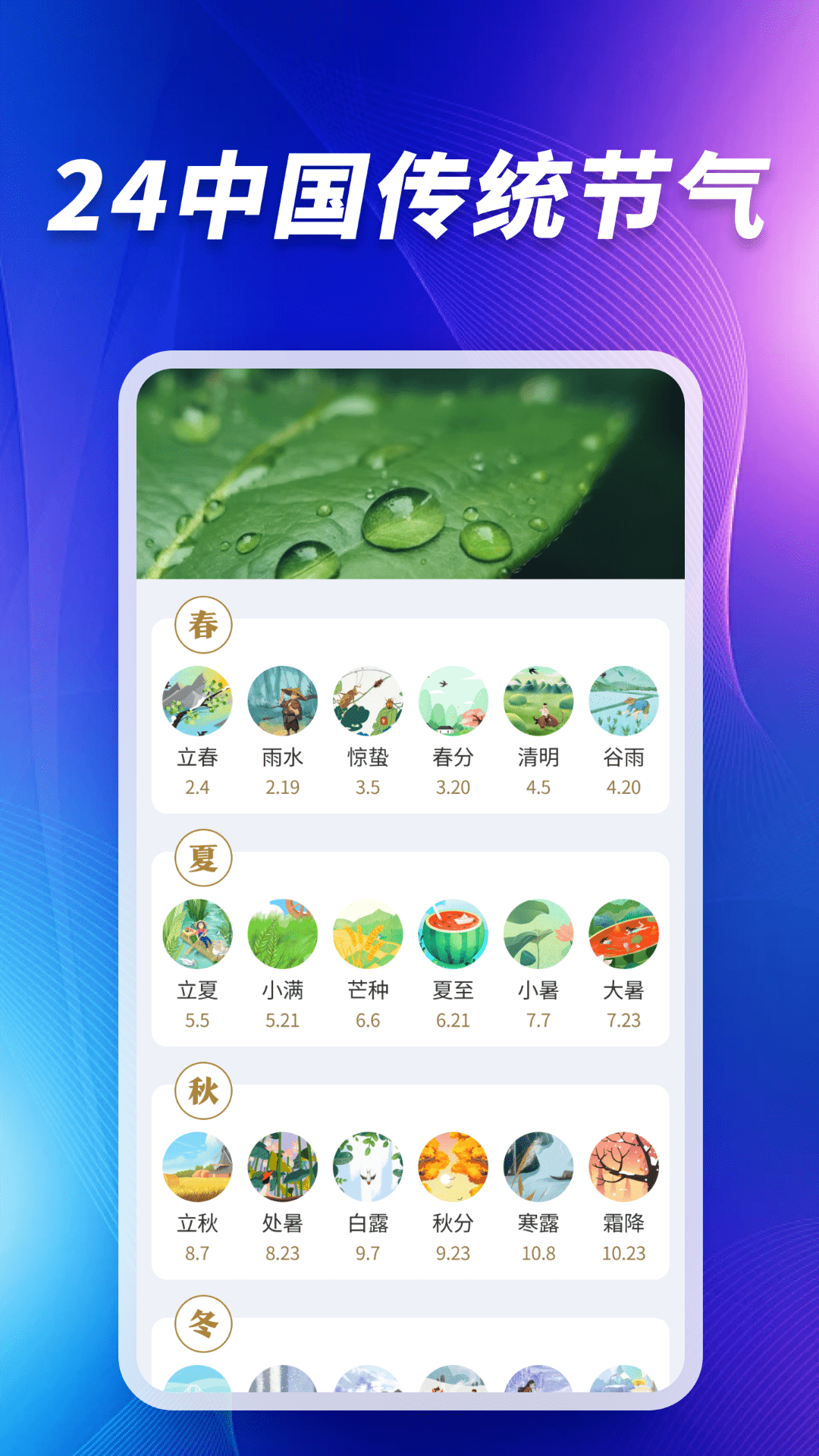 5GѰv1.0.01.00 ٷ