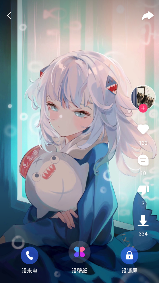ֽിappv7.0.4.0 ׿