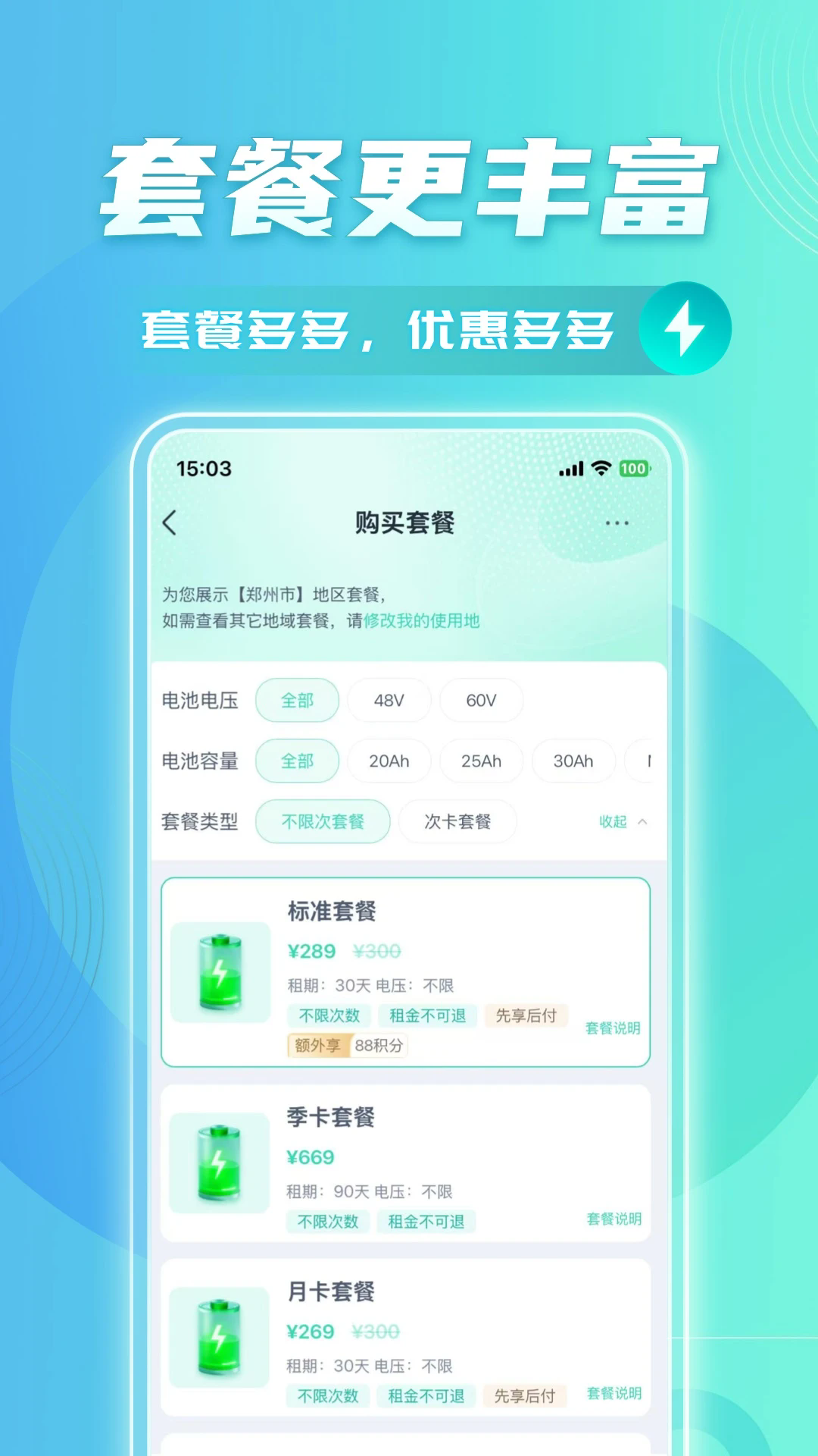 йappv5.5.4 ׿