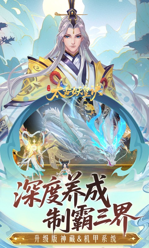 ̫ʾ0.05۰汾v0.0.288025 ׿