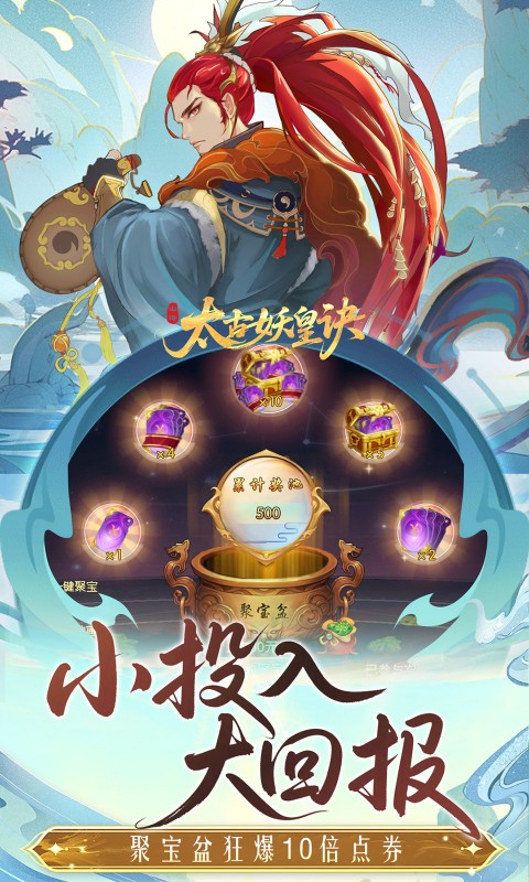 ̫ʾ0.05۰汾v0.0.288025 ׿