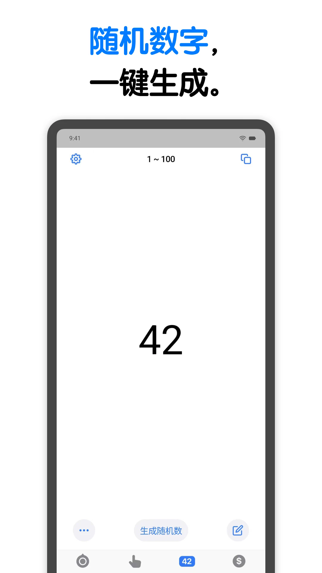 Сתappv2.27.4 ׿