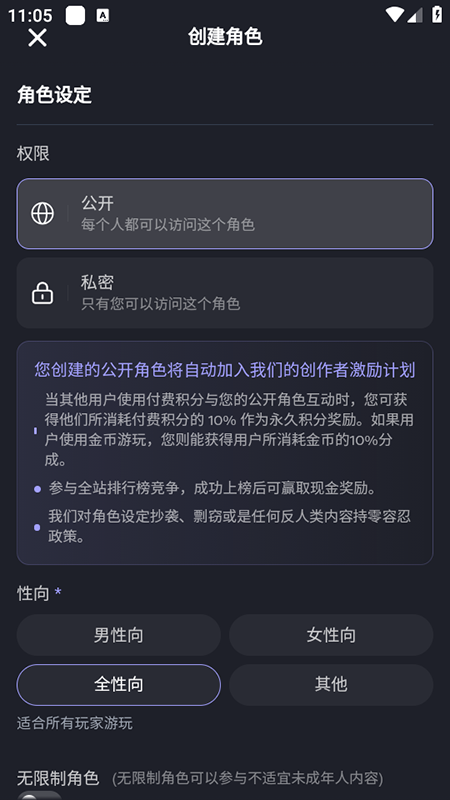 mudanAIٷv2.0.1 ׿