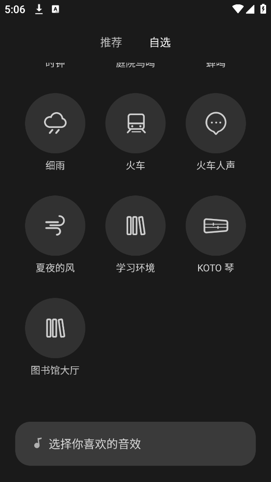 MIUIapp(Сװ)v2.2.1 ׿