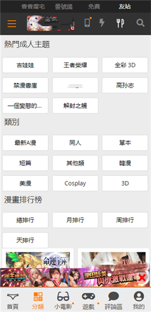 v1.2.5 ٷ