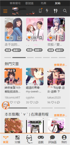 v1.2.5 ٷ