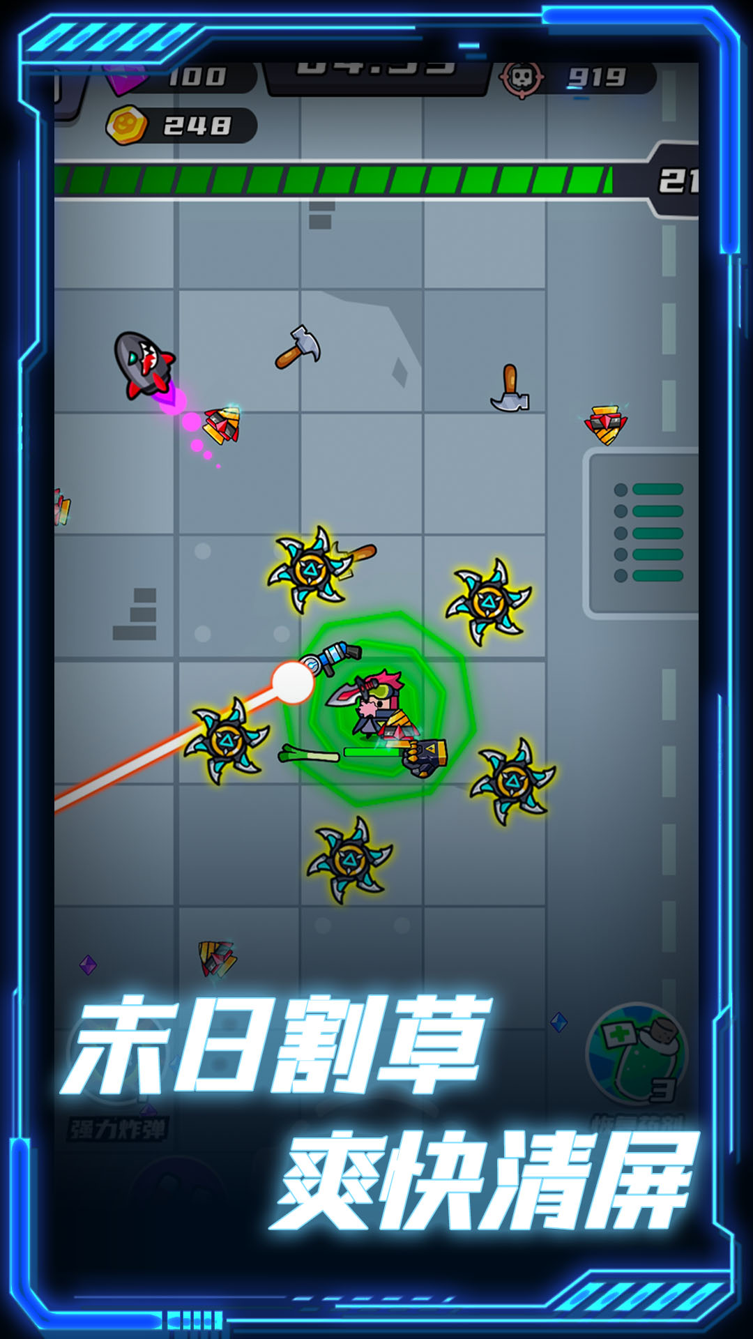 ĩոϷv1.0.1 ׿