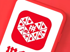 ƴ������ú󸶼۸����� ƴ������ú󸶼۸�����ô��