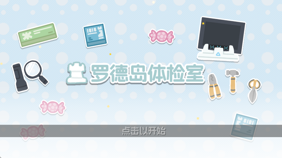 ޵µ°汾v1.0.0 ׿