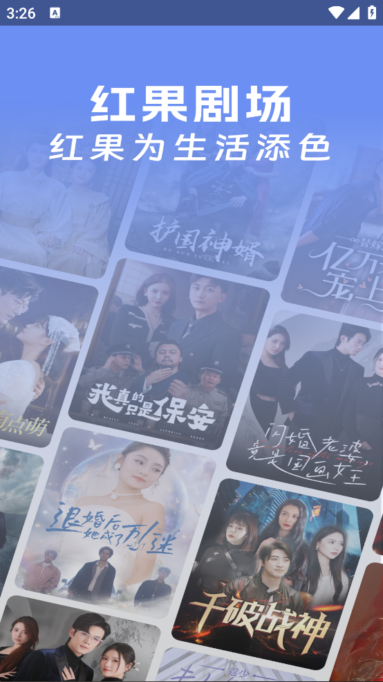 糡׿v3.3.7 °