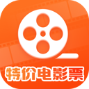 ȫؼ۵ӰƱappv1.0.0 ׿