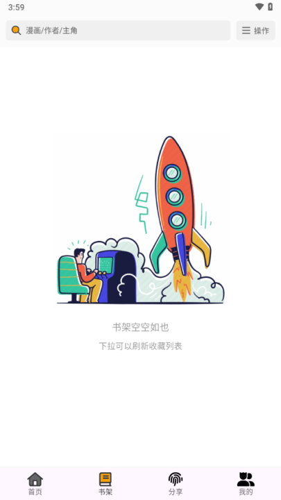 appv1.0.0 °