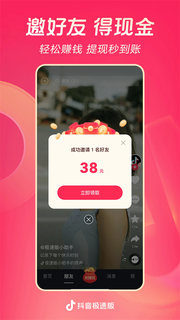 ٰٷv35.9.0 Ѱ