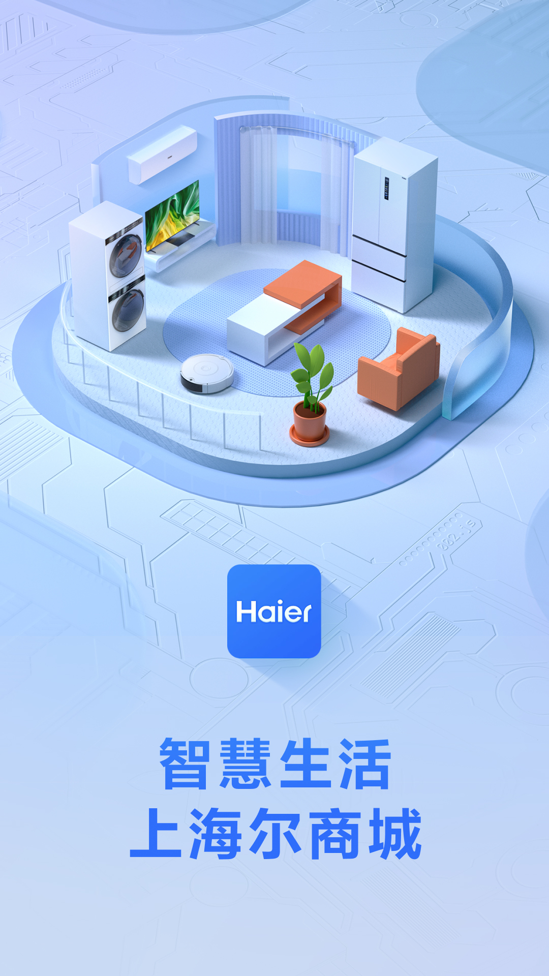 ̳appٷv1.0.0 ׿