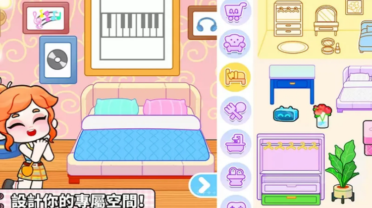 v9.87.09.00 ٷ
