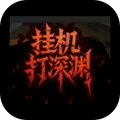 һԨ°汾v1.48 ֻ