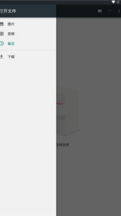 gbaϷģv3.0.2 °