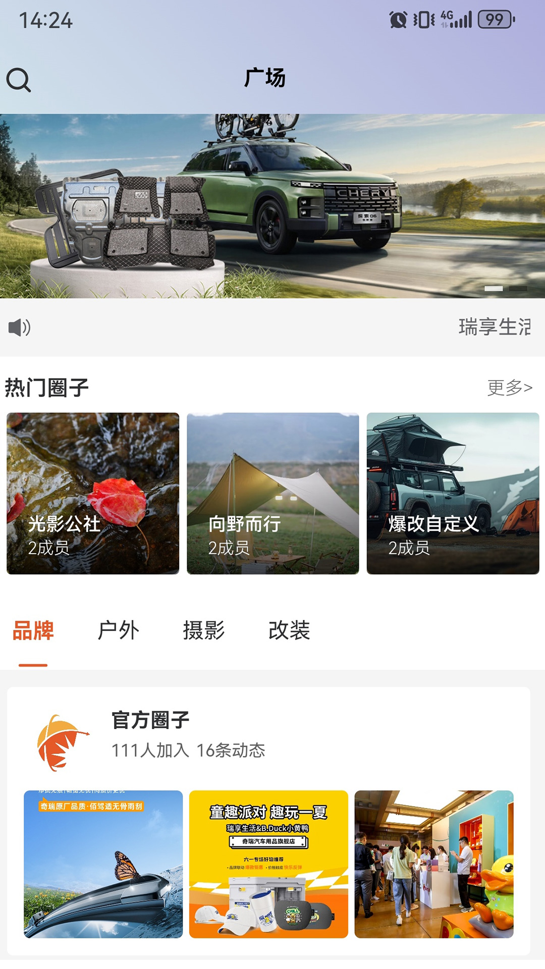 appv0.1.1 ׿