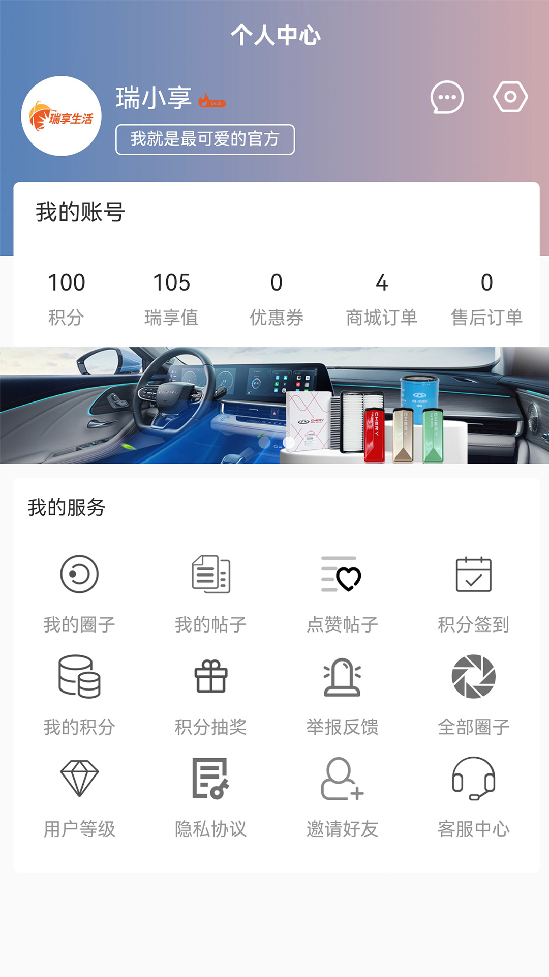 appv0.1.1 ׿