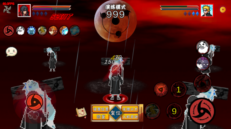 ػӰ°v1.21 °