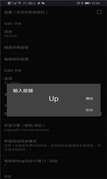 Yaba Sanshiro Pro°汾v3.4.2-PRO ٷ