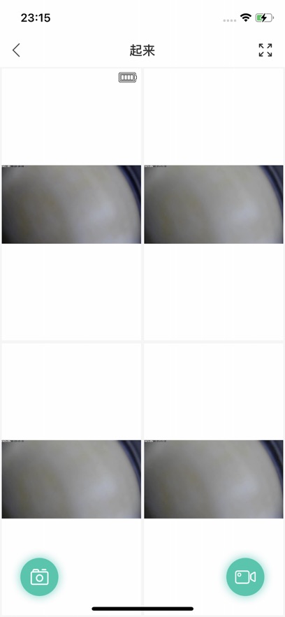 muchappv1.2.1 °