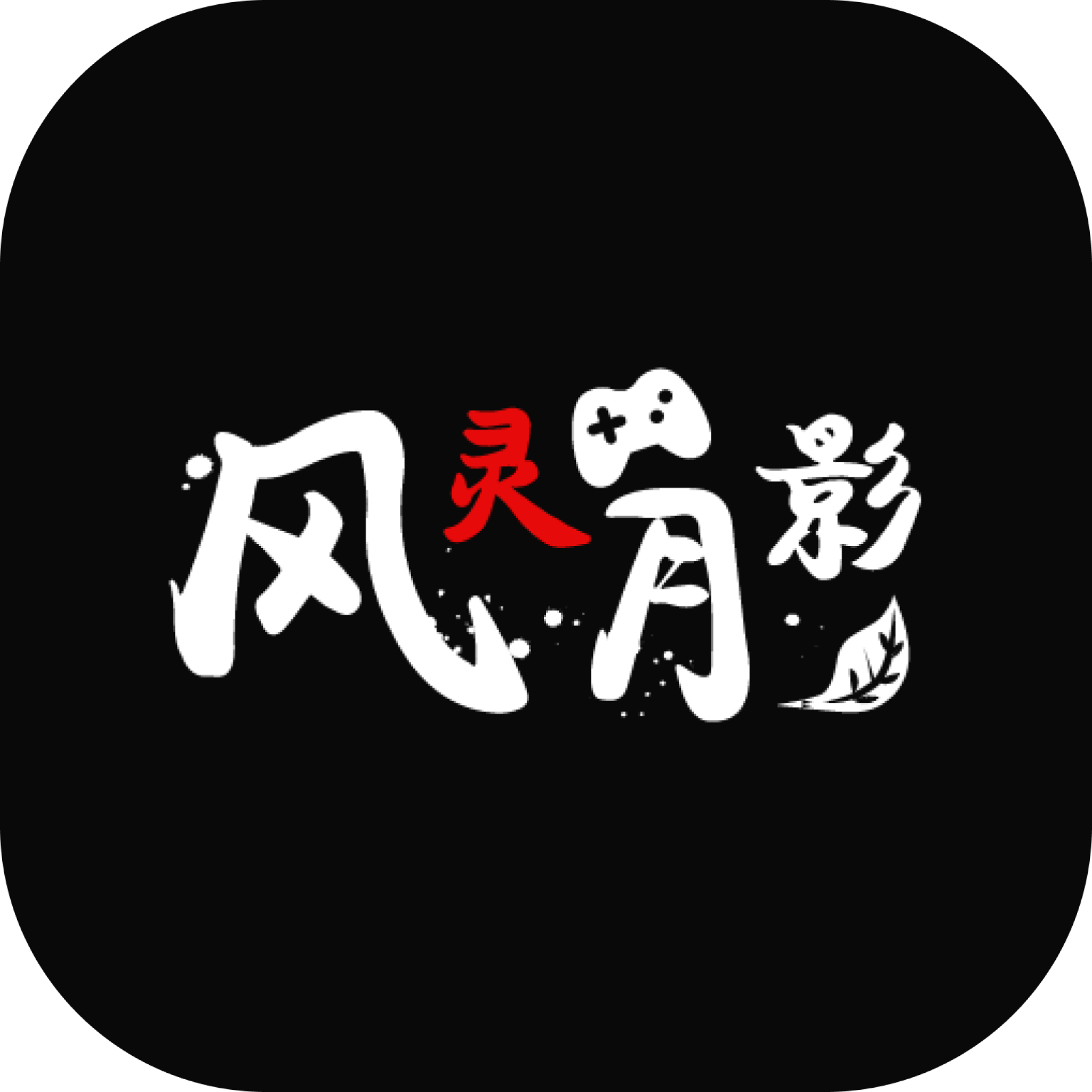 Ӱ޸v1.0.2 °