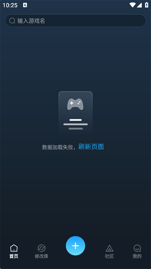 Ӱ޸v1.0.2 °