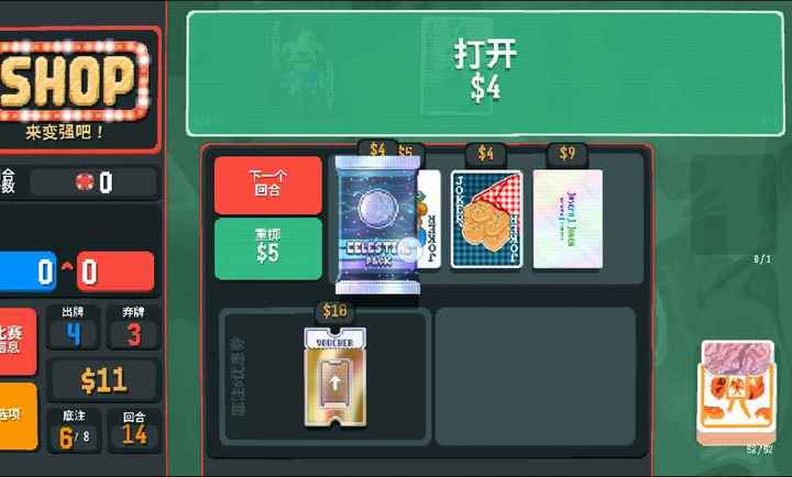 СƵģ°(Maximus)v1.2.2b-910a ٷ