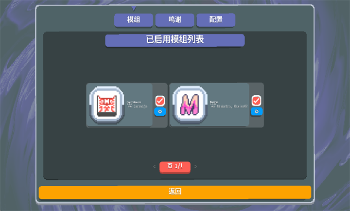 СƵģ°(Maximus)v1.2.2b-910a ٷ