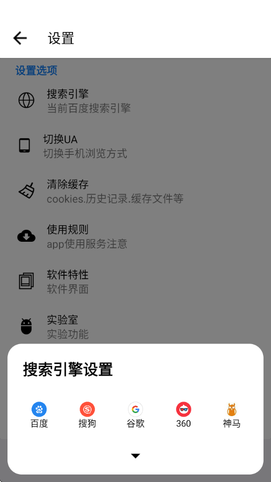ADٷv8.0.0 ׿
