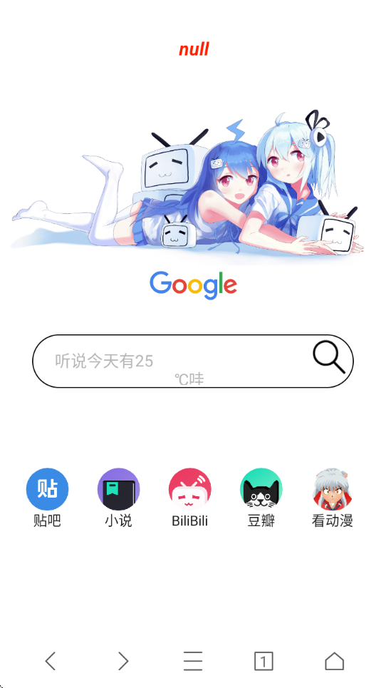 ADٷv8.0.0 ׿
