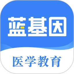 ҽִҵappv7.9.7 ٷ