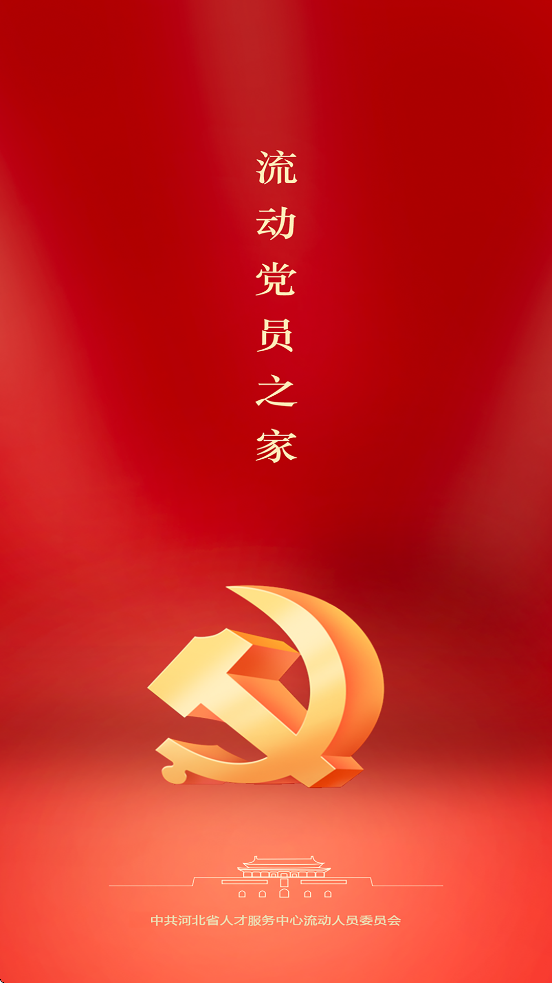 Ա֮ҹٷv3.5 °汾