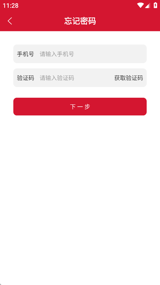Ա֮ҹٷv3.5 °汾