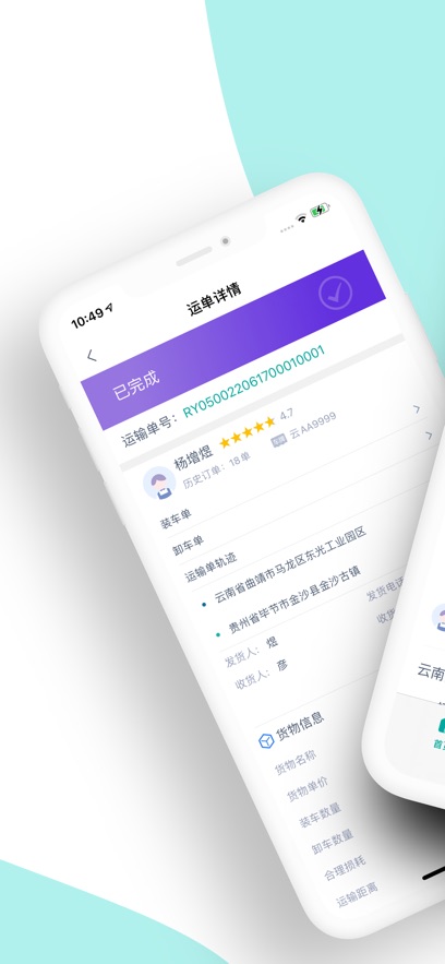 ˰˾appٷذװ°v1.7.8 ׿
