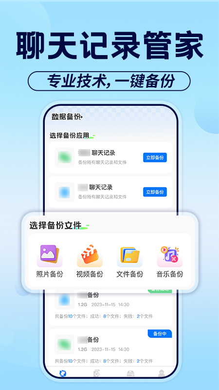¼appv1.1.0 °