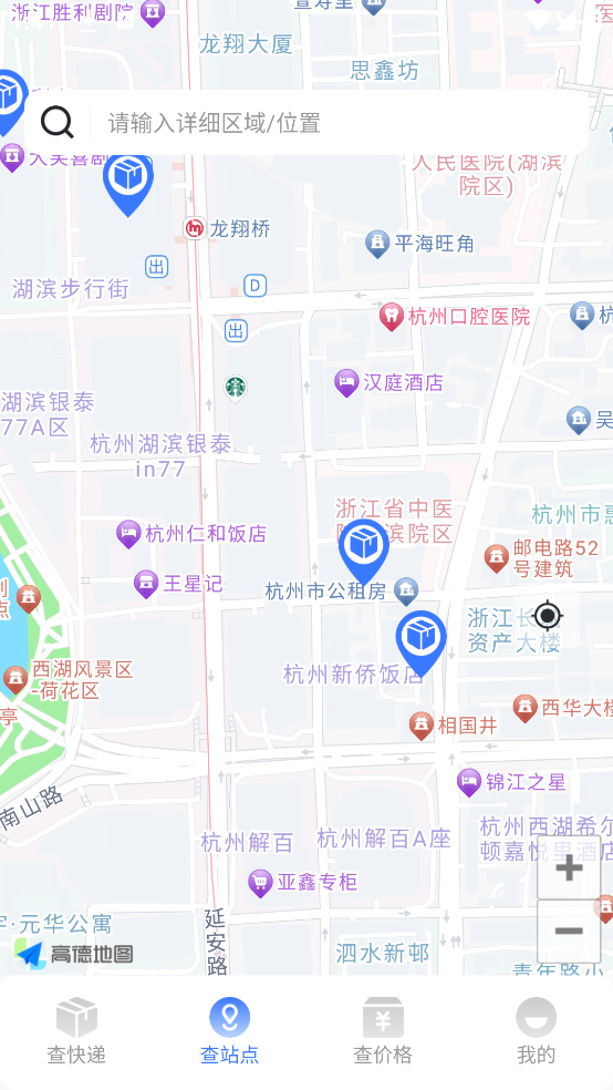 ȫٲappv4.6 ׿