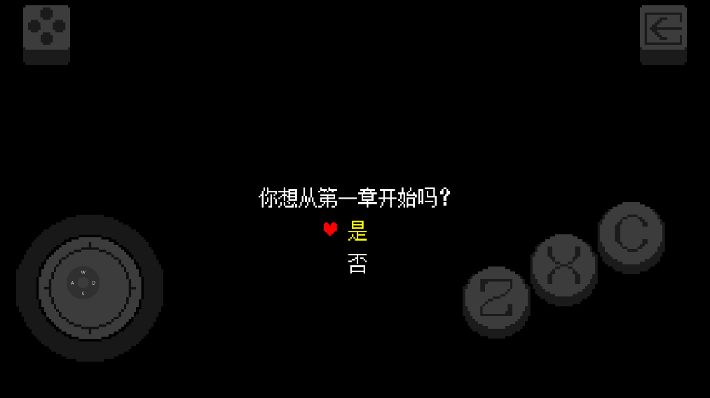 Ƿ˺(Deltarune)v׿2.0.4-ħ1.0.2 °