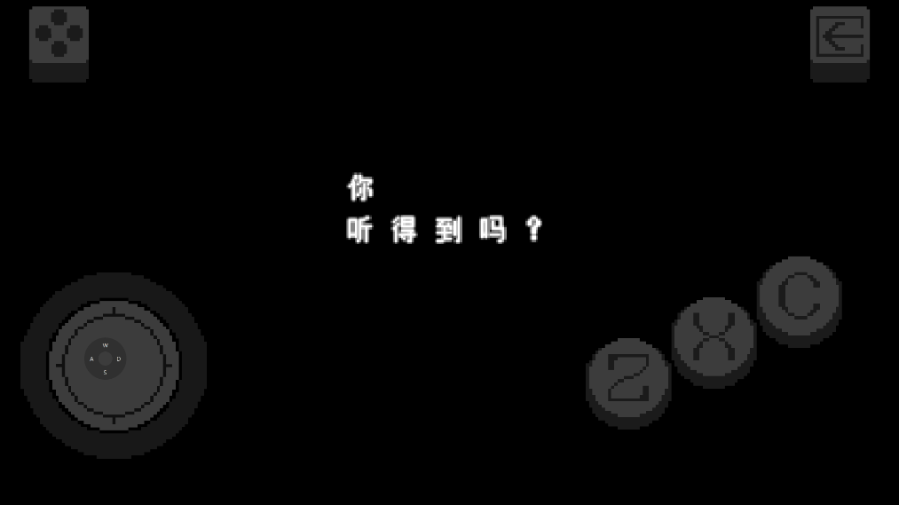 Ƿ˺(Deltarune)v׿2.0.4-ħ1.0.2 °