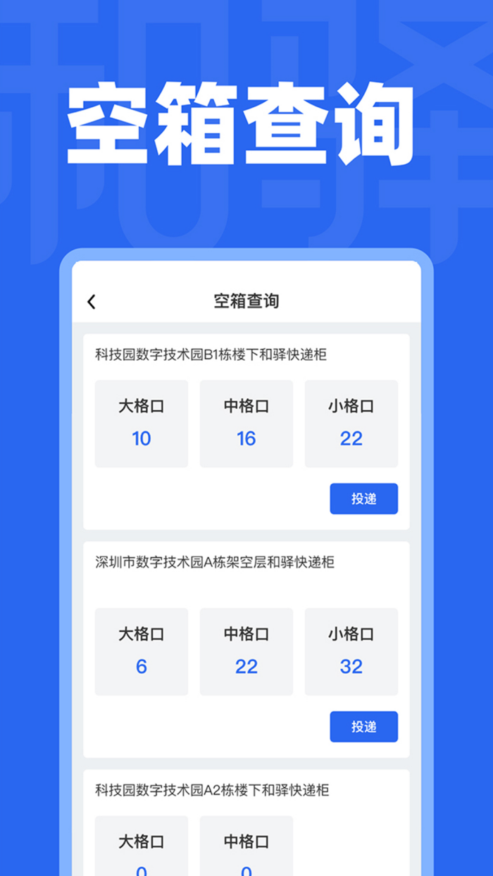 ܼ°汾v3.9.60 ٷ